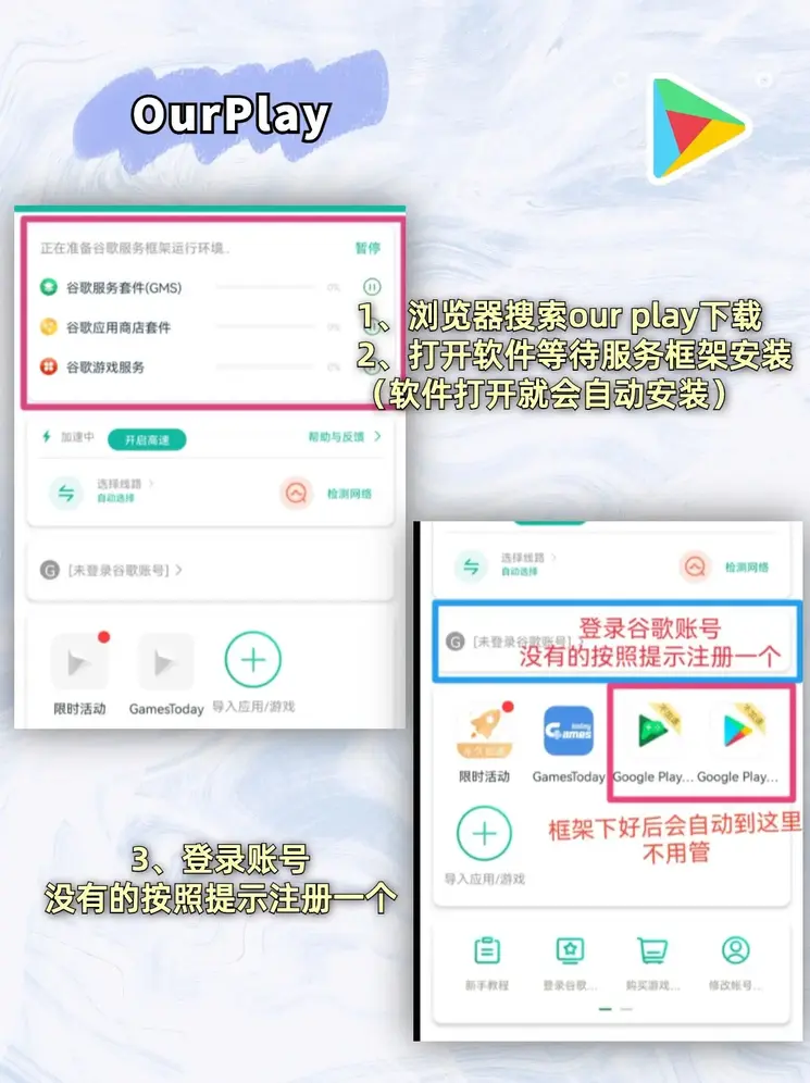 星空体育官方app下载安装截图1